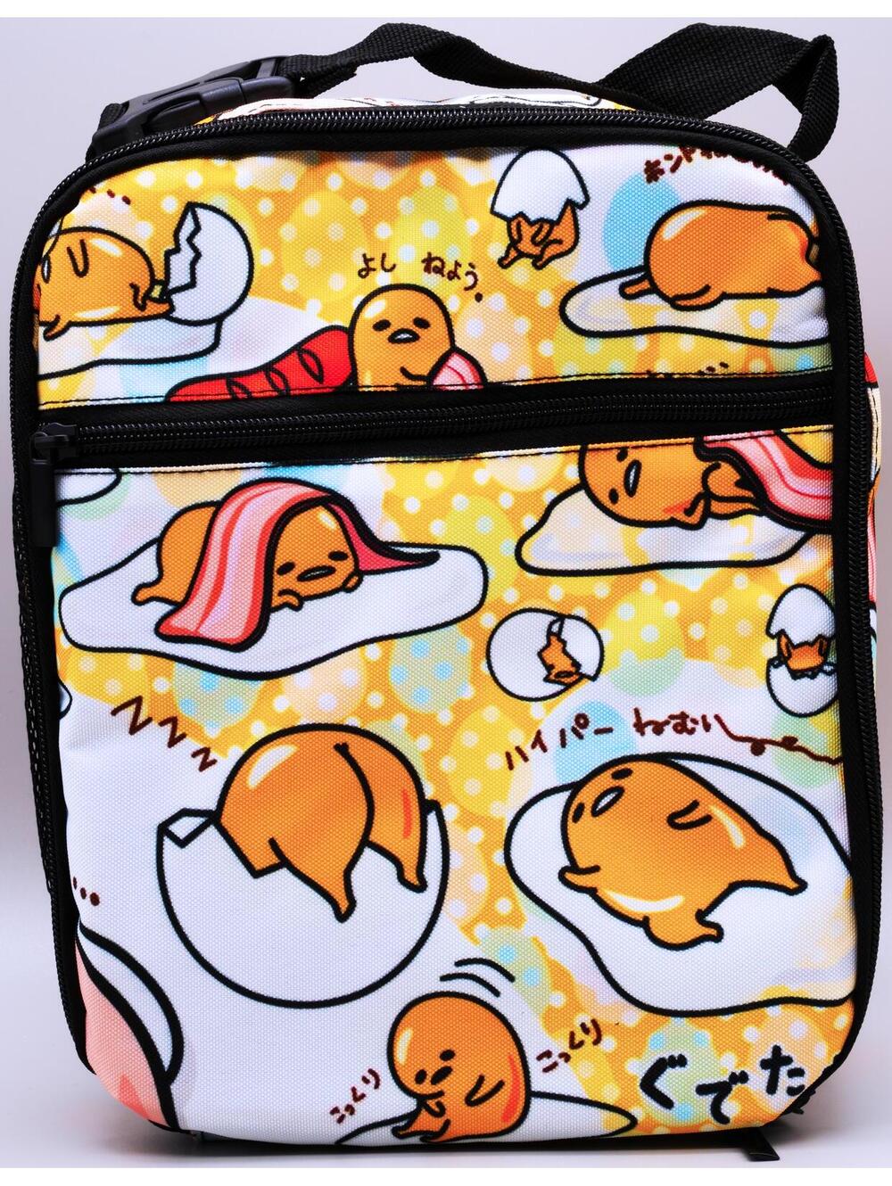 Gudetama "Lazy Egg" Lunch Box